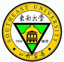 東南大學校徽