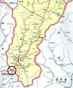 乃堆拉山口