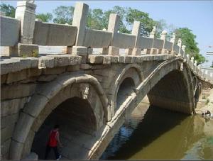 弘濟橋