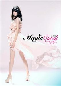 《Magic Cyndi》