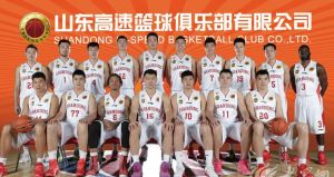 山東高速男籃 CBA2015-16賽季球員合照