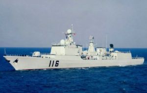 051C型驅逐艦