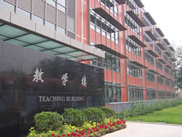 Beijing Sport University