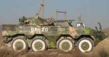 人民解放軍陸軍裝備的ZBL-09步戰車