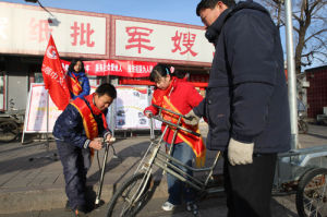 北京市東城區東四七條國小