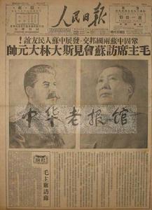 1966年1月10日