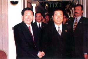 金大中當選韓國總統