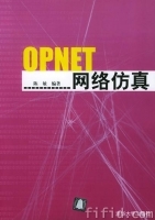 《OPNET網路仿真》