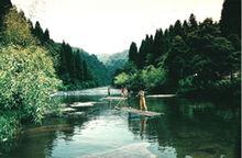 天台山國家森林公園