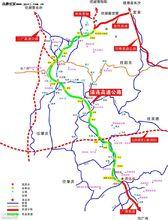 永藍高速公路