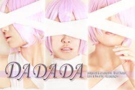 dadada[由日本三人女子組合YUIMINO+演唱的歌曲]