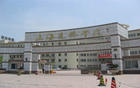 上海建橋職業技術學院