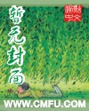 《盛唐書生》