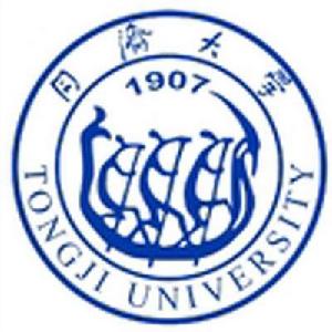 同濟大學物理科學與工程學院