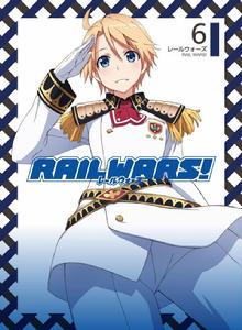 RAIL WARS!-日本國有鐵道公安隊-[Passione改編的電視動畫]