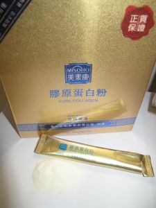 美素康膠原蛋白粉產品