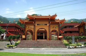 宜蘭縣孔雀山開成寺