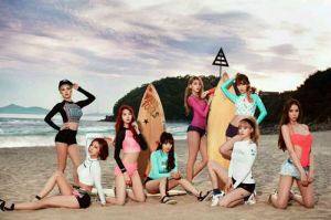 NineMuses