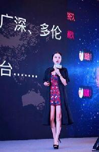 李華珍[上海奢圈網路科技有限公司CEO]