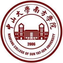 中山大學南方學院