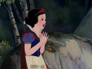 <<白雪公主>>[美國1937年大衛·漢德導演動畫電影]