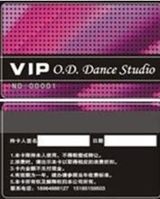 O.D.DanceStudio唯舞舞蹈工作室