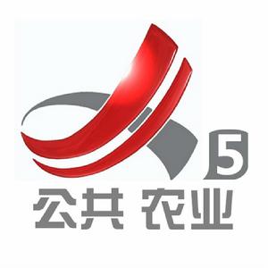 江西廣播電視台公共農業頻道