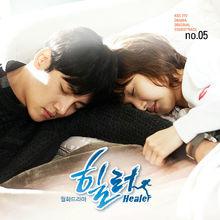 Healer OST Part.5