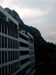 廣西科技大學醫學院