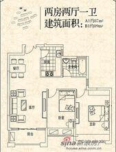 建業·時光原著戶型圖