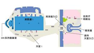香港會議展覽中心1號館平面圖