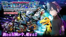 Digimon World Re:Digitize