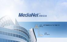英彭互動信息技術（北京）有限公司