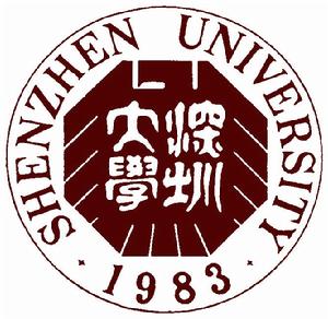 深圳大學