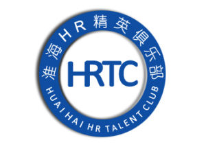 淮海HR精英俱樂部logo