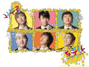 super junior T