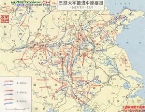 平漢隴海路破擊戰役