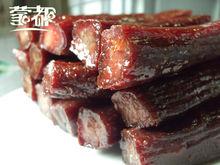 蒙都風乾牛肉