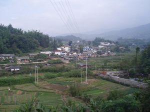 瓦窯寨村