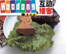 湖州肉粽