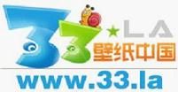 壁紙中國官方logo