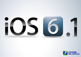 ios6.1