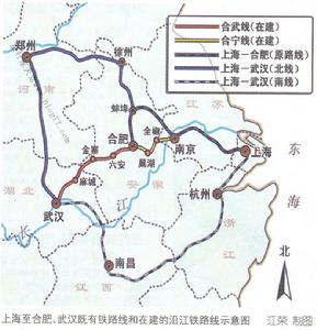 合寧鐵路