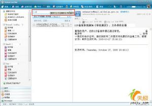 Windows Live Mail