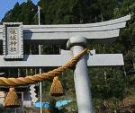 福井県味坂神社