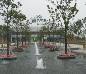白塘植物公園