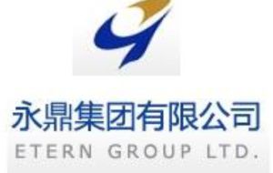 Jiangsu Etern Company Limited