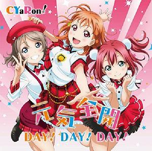 CYaRon! 1st Single專輯封面