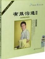 中國服飾簡史