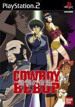 COWBOY BEBOP 追憶の夜曲